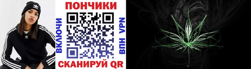 Купить наркоту Шиханы Cocaine  МЕФ  Амфетамин  МАРИХУАНА  Гашиш 