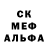 Амфетамин VHQ Daniel Ashibaev