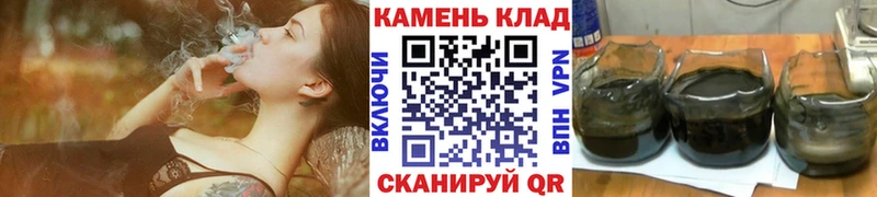как найти   Шиханы  ГАШ Cannabis 
