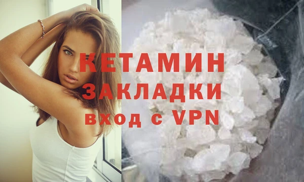 кокаин перу Пересвет