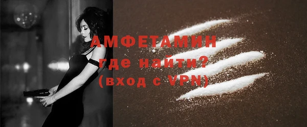 твердый Абдулино