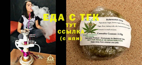 твердый Абдулино