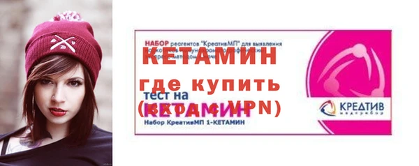 apvp Абаза