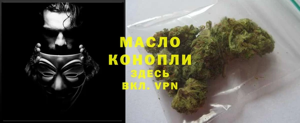 apvp Абаза