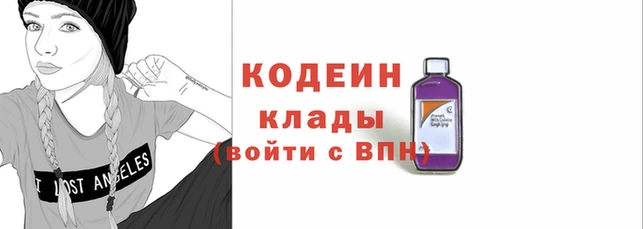марки lsd Абинск