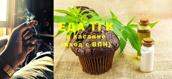 apvp Абаза