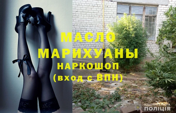 марки lsd Абинск
