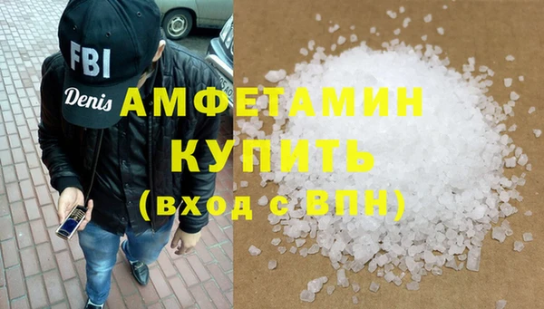 apvp Абаза