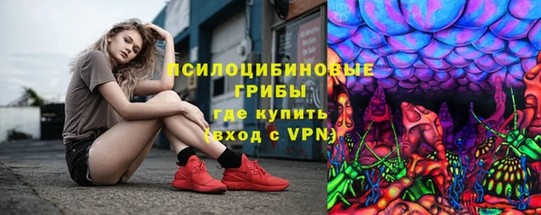 твердый Абдулино