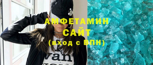 твердый Абдулино