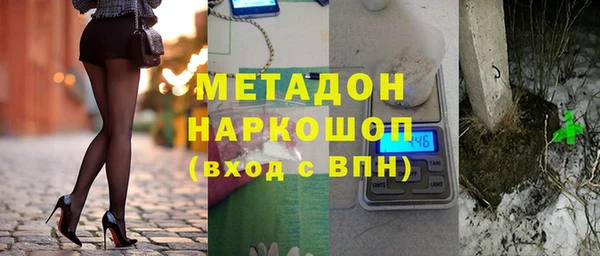 меф VHQ Алзамай
