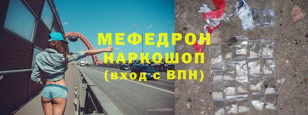 меф VHQ Алзамай