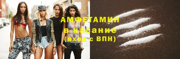 твердый Абдулино