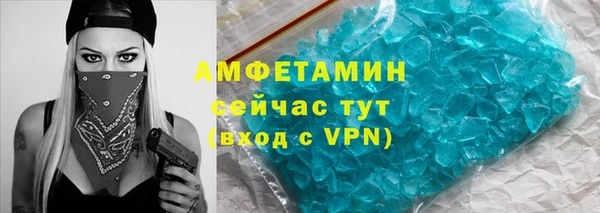 твердый Абдулино