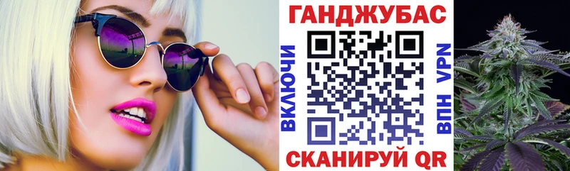 даркнет наркотические препараты  Шиханы  Марихуана семена 
